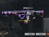 红树林中生活着大量螃蟹它们之间是什么